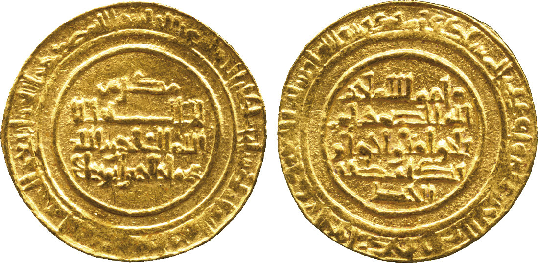 Dinar coin 76656